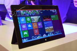 微软Surface RT经典触控键盘保护套 10.6英寸黑色平板的移动办公体验